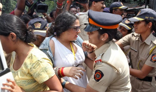 Aarey-protest